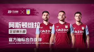 以某次篮球 以某次篮球