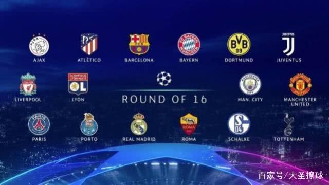 联盟中其他 联盟中其他