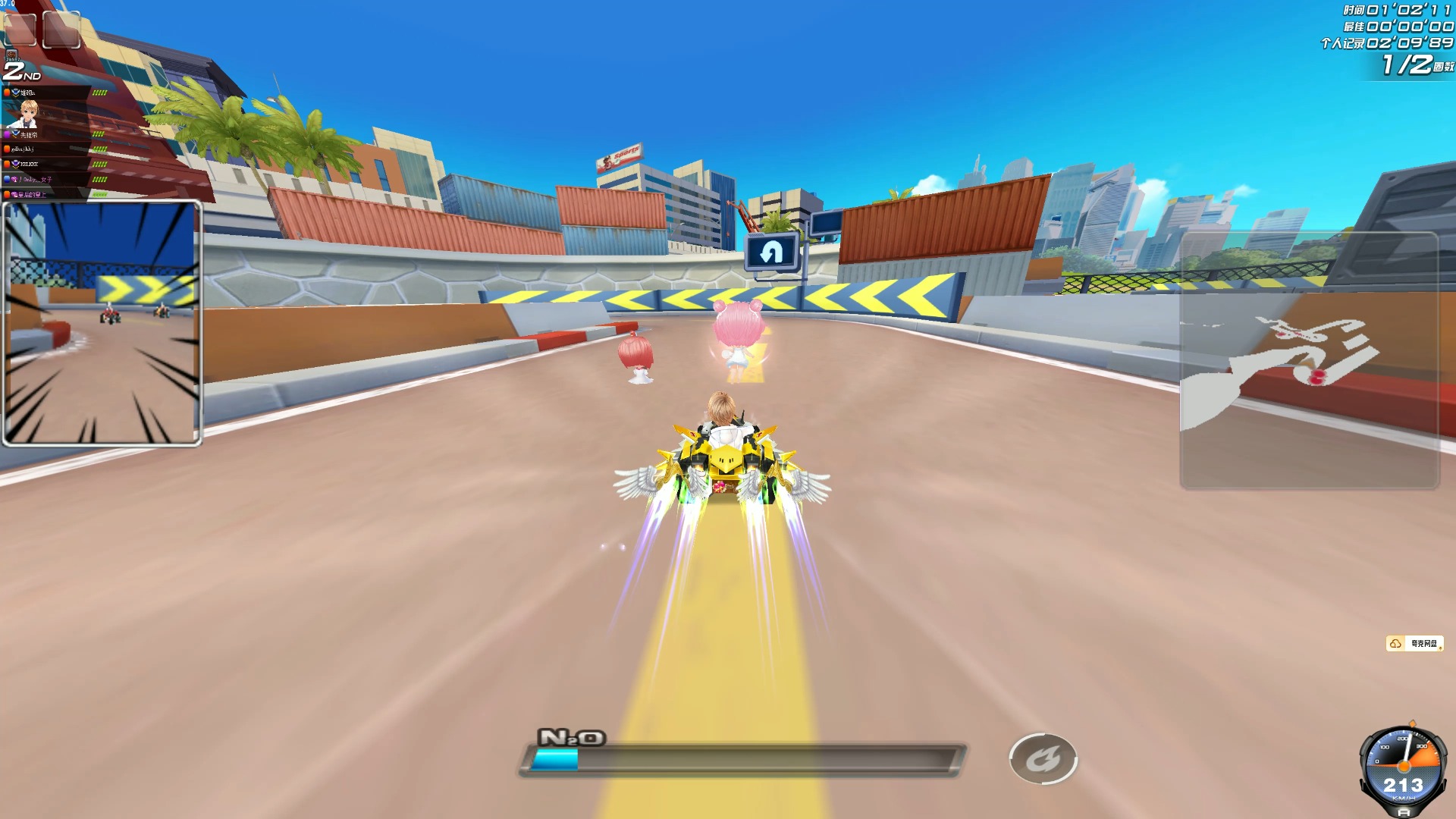 完整故事线 完整故事线