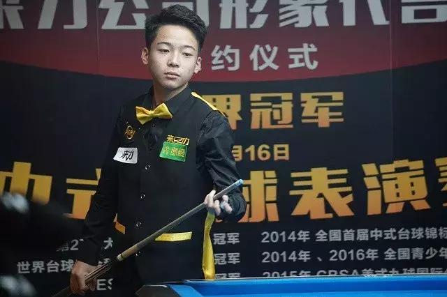 书写了一段 书写了一段