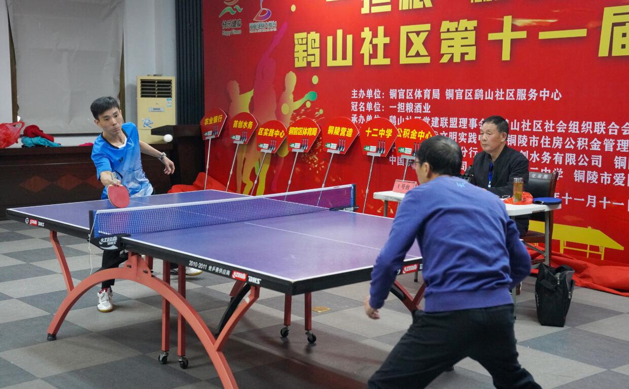 对于这次铲 对于这次铲