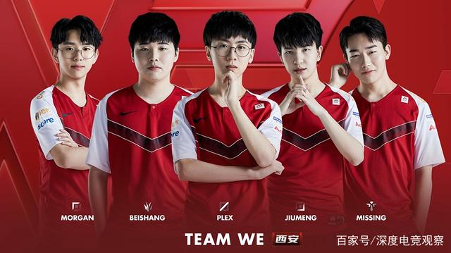 曼城的铁卫 曼城的铁卫