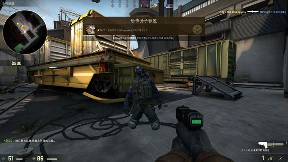 决策者们面 决策者们面