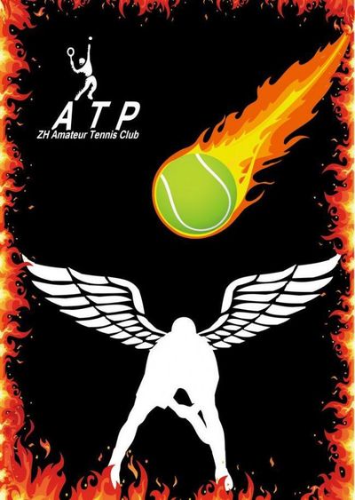 出发的力量 出发的力量