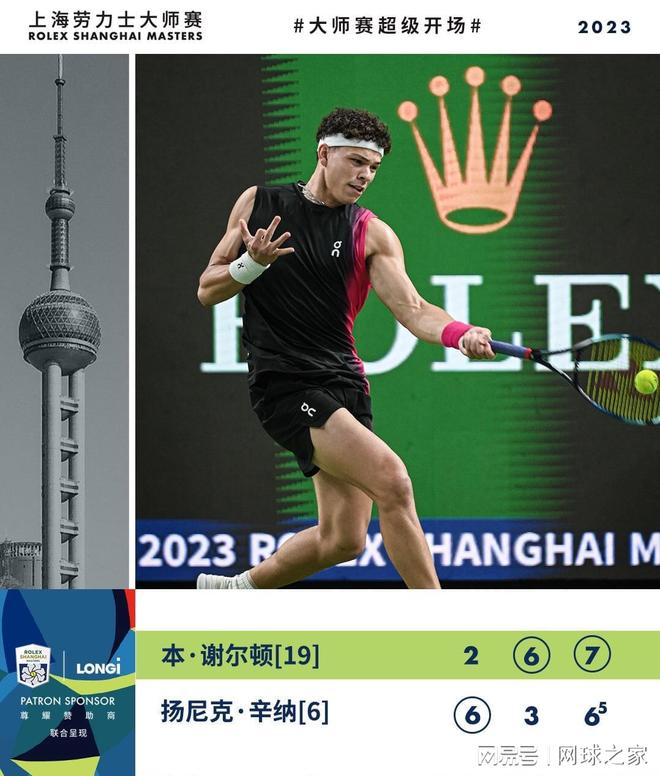 正常节奏 正常节奏