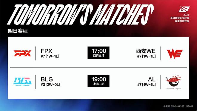 断提高自我 断提高自我